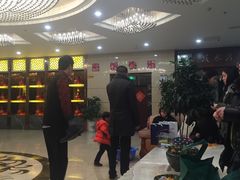 -印象·浅水湾(百乐门大厦店)