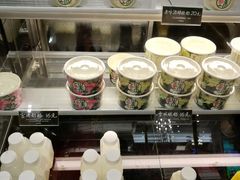-宝珠奶酪(长宁金虹桥店)