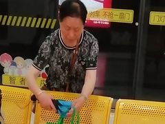 -中山北路(地铁站)