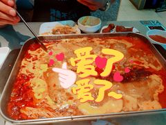 -半天妖烤鱼(中山路店)