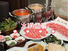-鼎鼎香·港式火锅(北京SKP店)