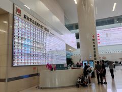 -中国人民解放军总医院