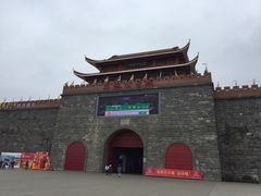 -茂德公鼓城