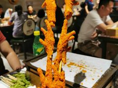 -冰城串吧(柳芳店)