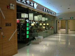 -博览书店(越秀悦汇天地店)