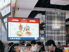 -克茗冰室(光明N次方公园店)