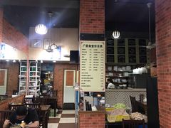 -广慈小吃铺沪味佳饭堂