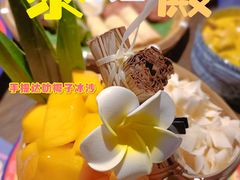 -泰妃殿(宏伊国际广场店)