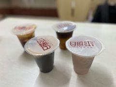 -日照红甜品店(老水街店)