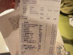 -海底捞火锅(龙湖金沙天街店)