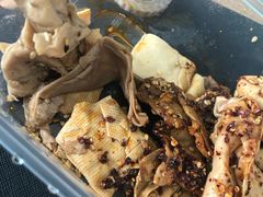 -老王豆皮