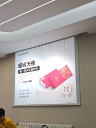 -北京画美医疗美容医院