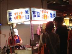 -梁记蟹脚蟹肉