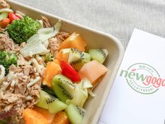 -innewgogo纽麦轻食(滨北店)