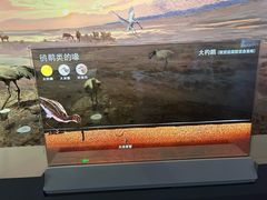 -中国湿地博物馆