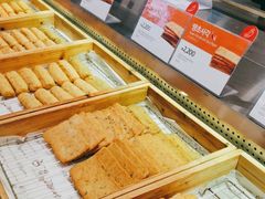 -古来思鱼饼