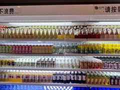 -北方暖暖温泉洗浴(沈阳北站店)