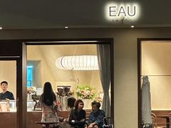 -EAU CAFE(永康路店)