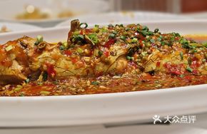 San Chuan Da Ma Jiang Tuan