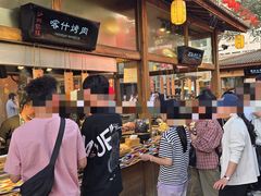 -敦煌夜市