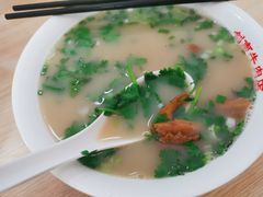 -剑南五香牛肉店