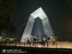 -中央广播电视总台(光华路办公区)