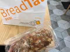 -BreadTalk面包新语·烘焙蛋糕(海岸城店)