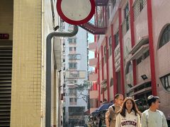 -佑汉小贩大楼熟食中心