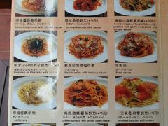 android_upload_pic-BISTROFIORE美伊娜(伊犁南路店)