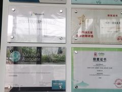 -童程童美·信息学竞赛·机器人编程·少儿编程(五棵松万达校区)