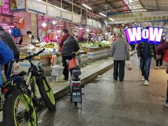 -花园新村肉菜市场(市场路店)