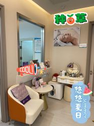 -北京楚诺医疗美容