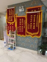 -裕月馨月子中心(滨江店)