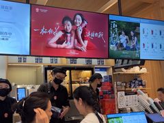 -霸王茶姬(西单百货店)