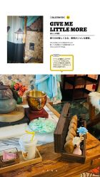 -琦品高端美容SPA私佳美场