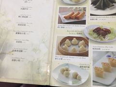 菜单-绿波廊(豫园店)