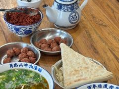 -清真马杰山牛肉汤馆