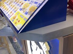 -粉小主·贵州酸汤牛肉粉(南京仙林金鹰店)