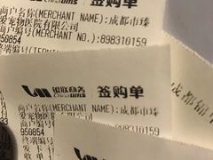 -安安宠医·臻爱宠物医院·宠保定点(营门口路分院)