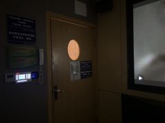-金色印象·HiFi影音·按摩足疗(龙腾路店)