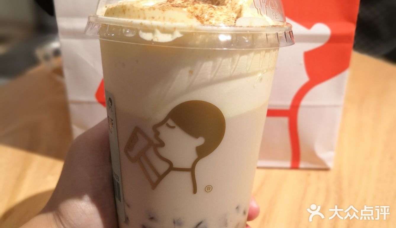 超级甜，后面又跟小哥哥拿了一杯冰，化了之后就还挺好喝的