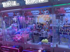 -酷洛小镇(步步高新天地购物广场店)