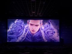 -纵横国际影城杜比全景声巨幕(天安云谷店)