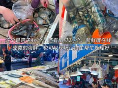-细村农贸综合市场