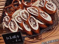 -慢熟面包店bud bread(孩儿巷店)