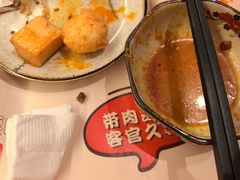-牛匠和牛寿喜锅(西安总店)