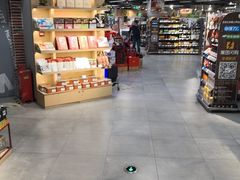 -blt精品超市(上海杨浦合生汇店)