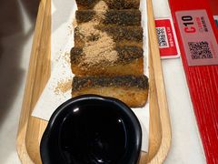 -南锣肥猫·麻辣烤鱼·16年现烤现卖(财富购物中心店)