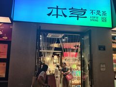 -鼓楼(西湖风景名胜区)
