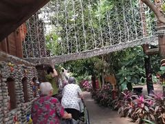 -呀路古热带植物园
